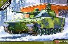 スウェーデン陸軍 CV9040B 歩兵戦闘車