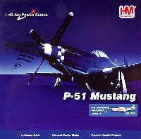 P-51D マスタング マーガレット 4