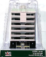 ブランドビル 2 (Corporate Office Building)