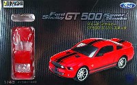 フォード シェルビー GT500 スーパースネーク