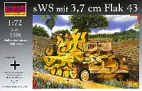 ドイツ sWS重ハーフトラック 3.7cm Flak43搭載 対空自走砲