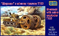 アメリカ軍 M4A1シャーマン T1E3 地雷除去ローラー装備