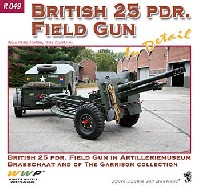 イギリス 25ポンド砲 イン・ディテール