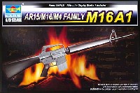M16A1 ライフル
