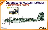 WW.2 ドイツ空軍Ju88 G-6 ナハトイエーガー w/ドイツ空軍パイロット