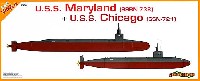 現用アメリカ海軍 U.S.S メリーランド (SSBN-738) ＋ U.S.S シカゴ (SSN-721)