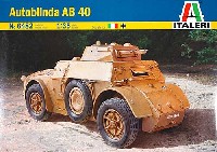 アウトブリンダ AB40 装甲車