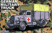 ドイツ 軍用 3t トラック 救護車仕様