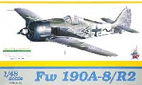 フォッケウルフ Fw190A-8/R2