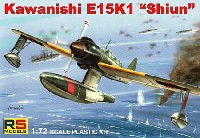 日本海軍 川西 E15K 紫雲 11型