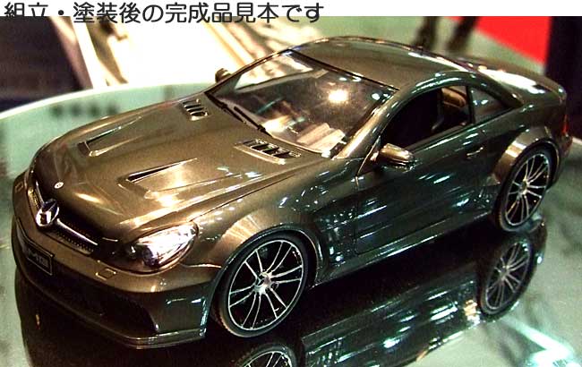 アオシマ 1/24 メルセデスベンツ SL65 AMG ブラックシリーズ エンジン付 Mercedes