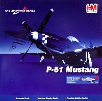 P-51D マスタング タスキーギ・エアメン