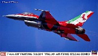 F-16A ADF ファイティング ファルコン イタリアン空軍 スペシャルコンボ (2機セット)