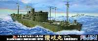 日本海軍 特設水上機母艦 讃岐丸