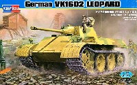 ドイツ偵察軽戦車 Vk1602 レオパルト
