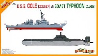 ロシア海軍 タイフーン級原子力潜水艦 ＋ アメリカ海軍 U.S.S.コール (DDG-67)
