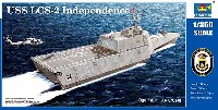 アメリカ海軍 LCS-2 インディペンデンス