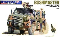 オーストラリア陸軍 ブッシュマスター 装輪装甲車