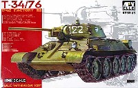 T-34/76戦車 1942年 第112工場製