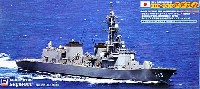 海上自衛隊護衛艦 DD-113 さざなみ (SH-60J/すがしま型掃海艇付属)