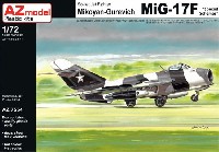 MiG-17F スペシャルマーキング
