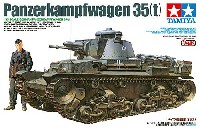 ドイツ軽戦車 35(t)
