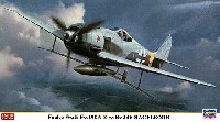 フォッケウルフ Fw190A-8 w/Bv246 ハーゲルコルン