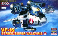 VF-1S ストライク/スーパー バルキリー