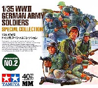 WW2 ドイツ兵 スペシャルコレクション No.2