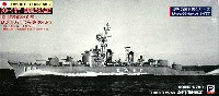 海上自衛隊 護衛艦 DD-107 むらさめ (初代)