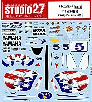ヤマハ YZR-M1 #5 Colin Edwards (Laguna Seca GP) USA スペシャルライブラリー 2006