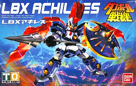 LBX アキレス プラモデル (バンダイ ダンボール戦機 No.旧001) 商品画像