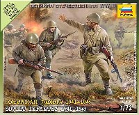 ソビエト歩兵セット 1941-43