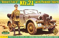 ドイツ ホルヒ Kfz.21 ロンメル専用車 w/ロンメルフィギュア