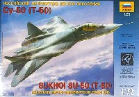 スホーイ SU-50 (T-50)