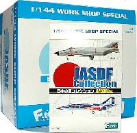 日本の翼 コレクション (JASDF Collction) スペシャルver. (1BOX)