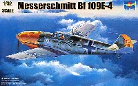 ドイツ軍 メッサーシュミット Bｆ109 E-4