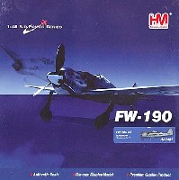 フォッケウルフ Fw190A-7 コンフォーマルタンク