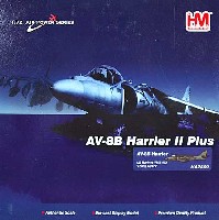 AV-8B ハリアー 2 プラス VMFA-542 フライング・タイガース