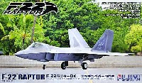 F-22 ラプター DX. エッチングパーツ付き