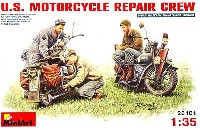 WW2 U.S. モーターサイクル リペアクルー