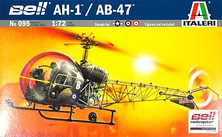 イタレリ 1/72 AH-58D ウォリア 軽攻撃ヘリ プラモデル