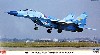 MiG-29 フルクラム ロシアン ファルコンズ