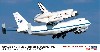 スペースシャトル オービター & ボーイング 747