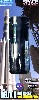 デルタ 2 ロケット (7925) / ランチパッド