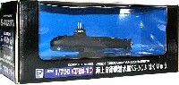 海上自衛隊潜水艦 SS-503 はくりゅう
