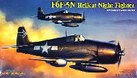 F6F-5N ヘルキャット 夜間戦闘機