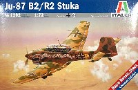 ユンカース Ju87 B-2/R-2 スツーカ