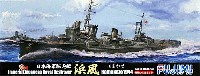 日本海軍 駆逐艦 浜風 1944 (日本海軍 駆逐艦 磯風 1944)
