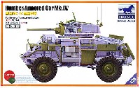イギリス ハンバー Mk.4 装甲車 (フルインテリア クリアーエディション)